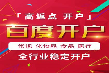 某行业巨头如何利用今日头条信息流广告提升品牌影响力
